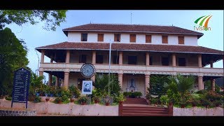 Changanacherry SBHS St Berchmans Higher Secondary School by Ivision Ireland [upl. by Erine309]