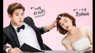 ENGSUB quotSo I Married An AntiFanquot BTS with Park Chanyeol [upl. by Kcirre940]