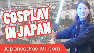 JAPANESE 2016 COSPLAY SHOWCASE [upl. by Valer946]