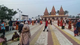 Gangasagar Mela ka Update। 7th January 2024 [upl. by Naylor]