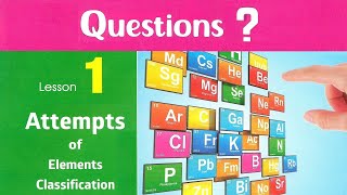 Prep 2 \ Science 2025  1st term \ unit 1\ Lesson 1 Attempts of elements classification Exercises [upl. by Lacy]