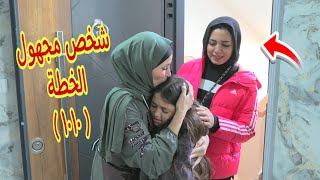 أمنية القوة تكشف الحقيقة الغامضة 10  شوف حصل اية [upl. by Ridinger721]