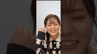 Marina Horiuchi Instagram live 02112022 last 19 minutes [upl. by Handal736]