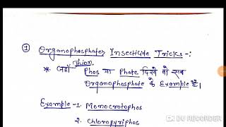 Tricks how to remember example of organophosphate carbamate and chlorinated type of pesticides [upl. by Nnylacissej]