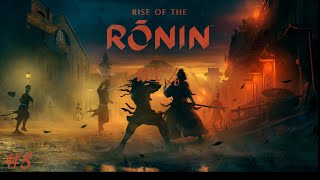 Rise of the Ronin  Aparat i miotacz płomieni 8 [upl. by Nylyahs]