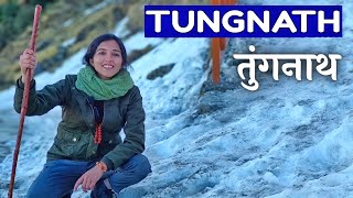 TUNGNATH  The Highest Shiva Temple in World । Chopta Tungnath Trek in March 2022  Tungnath Temple [upl. by Aryahay]