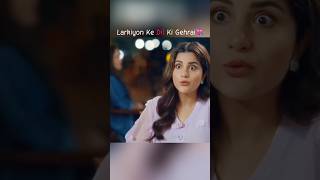 Mujhe pyaar Hua tha 💔Gentleman epi 25 sohaialiabro zahidahmed humayunsaeed yumnazaidi [upl. by Stedmann]