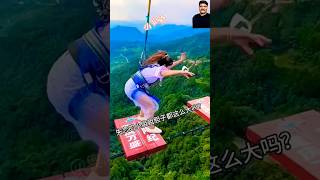 Bungee jumping with rope 🪢 bungee 极限运动 youtubeshorts funny [upl. by Aradnahc]