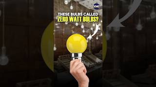 Why are these Bulbs called Zero Watt Bulbs By VMC [upl. by English120]