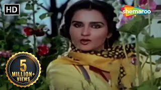 Kitne Bhi Tu Karle Sitam Female  Sanam Teri Kasam 1982  Kamal Haasan  Reena Roy  Hindi Songs [upl. by Affay632]