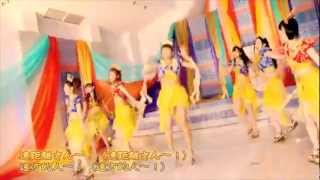 中日字幕 Berryz工房  cha cha SING [upl. by Pagas]