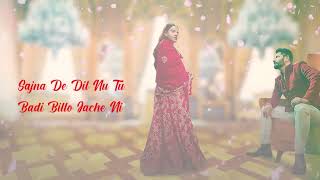 Lehanga  Jasbir Jassi Ft Rajeshwari Kumari  JJ Music  Latest Punjabi Song 2022 [upl. by Adnimra]