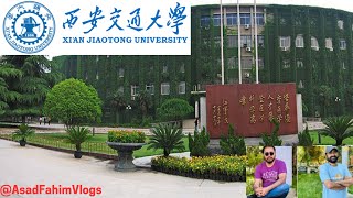 Study at XJTU  Visit to Xian Jiaotong University Yanta Campus  V Log 7 [upl. by Wearing694]