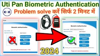 CSC UTI PAN Biometric Authorisation Problem Solve 2024  Morpho device ko uti portal पर कैसे चलाएं [upl. by Nell]