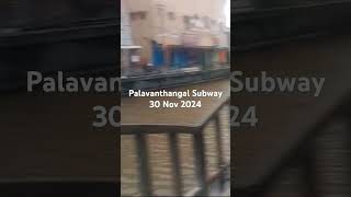 Nanganallur Subway Closed floods nanganallur Palavanthangal chennaiairport chennairains [upl. by Yeoj65]