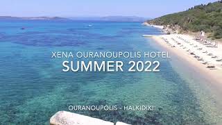 Xenia Ouranoupolis Hotel A beach paradise on the gateway to Mt Athos [upl. by Booker]