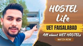 Hostel Life at UET Faisalabad Campus  Ali Hall Umar Hall amp Alberuni Hall Experience [upl. by Huston]