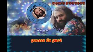 Karaoke Tino  Demis Roussos  Le Peintre des Etoiles  Dévocalisé [upl. by Fronia]