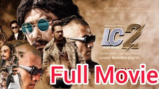 LAPPAN CHHAPPAN 2 Full Movie Review ll Nepali Movie ll LC2 ll Saugat Malla ll Arpan Thapa [upl. by Marba]