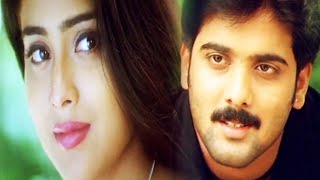 Tarun Cutest Love Proposal To Shriya Saran Scene  Nuvve Nuvve Movie Scenes  TFC Movie Scenes [upl. by Debra]