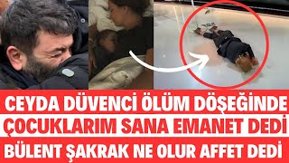 ESRA EROL YALVARDI CEYDA DÜVENCİ ÖLÜYOR BÜLENT ŞAKRAK SON SÖZÜ SİBELCAN DÜĞÜN MÜGE ANLI SEDA SAYAN [upl. by Sakiv591]