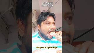 My Business Journey Part 6 ytshots shorts food atreyapuramputharekulu 90sdelight [upl. by Leizo38]