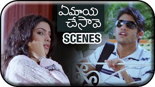 Ye Maya Chesave Songs  Manasa  Samantha  Naga Chaitanya [upl. by Sirtimid]