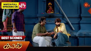 Kayal  Best Scenes  22 Nov 2024  Tamil Serial  Sun TV [upl. by Johnson]