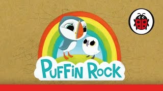 Puffin Rock TV series  Sneak Peek [upl. by Macguiness]