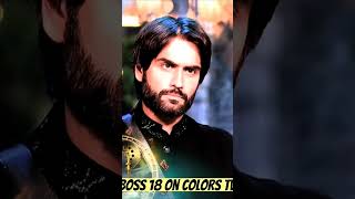 Ekta Kapoor ne li class Watch bigboss18 on jiocinema ektakapoor [upl. by Guthry]