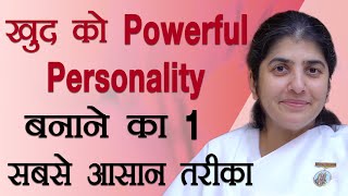 1 Easy Way To Have A Powerful Personality Ep 3 Subtitles English BK Shivani [upl. by Giorgi647]