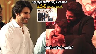 Mahesh babu HD New Blockbuster Hindi Dubbed Movies  Simran  Sakshi Shivanand  Brahmanandam [upl. by Rosana]