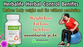 Herbalife herbal control benefits tamil  Call91 8807042542 herbalifeweightloss weightlosstips [upl. by Atilal]