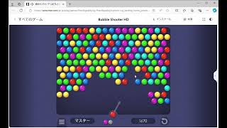 Bubble Shooter HD Bursting Bubbles in High Definition 0105 [upl. by Wivinia]