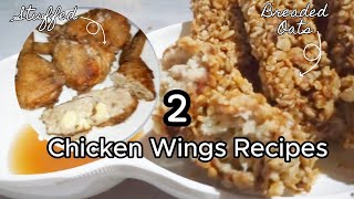 Chicken Wings Recipe [upl. by Avner315]