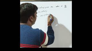 CBSE class 12 maths chapter 5 differentiation tomarsir maths differentiation shortvideo chap5 [upl. by Ecnarepmet904]