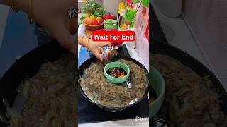 Wait for End🍲🍲foodfoodishortstrendingvillagesubscribepanir music halloweentypebeatfood [upl. by Maureen15]