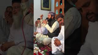 Qasida Burda Sharif  Mehmood ul Hassan Ashrafi [upl. by Fronnia]