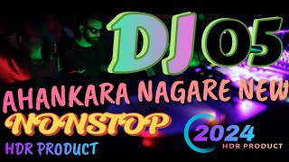 Ahankara Nagare NEW Nonstop 2024 HDR music video [upl. by Cassandra]