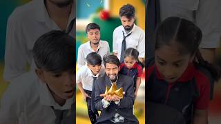 सर को खिलाया समोसा🤔aaganwadikebacche comedy schoollife dhonisir babyshorts funny school [upl. by Burk717]