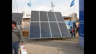 Imágenes de Paneles Solares FIASA® Exposición Rural 2017 [upl. by Esyned]