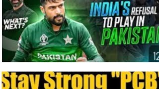 Why doesnt India go to Pakistan to play BGT😨 Stay strong PCB your dissionindiapakistantrending [upl. by Winifield476]