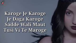 Pachtaoge Female Version Lyrics  Nora Fatehi  Asees Kaur  Jaani  B Praak  Rajitdev  Bhushan K [upl. by Bret]