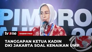 Ketum KADIN akan Penuhi Aturan Pemerintah Terkait Kenaikan UMP  Kabar Pagi tvOne [upl. by Okire]