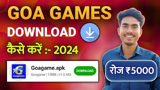 Goa Game download kaise kare  how to download goa games  goa app download link  aviator game [upl. by Cannon]