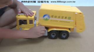 韓國進口環保垃圾車黃色中文版大台【888便利購】文具批發、玩具批發 [upl. by Zetrom]