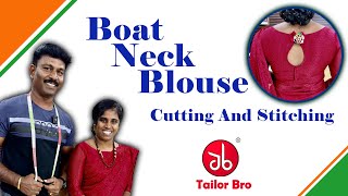 Boat Neck Blouse Design  Cutting And Stitching Back Neck Blouse Design  Tailor Bro [upl. by Nesaj]