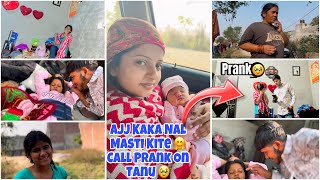 Ajj Kaka Nal Masti Kite 🤗Call Prank On Tanu 🥹karanjagpreetvlogs [upl. by Ahteral]