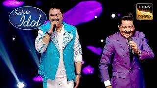 Udit Narayan और Kumar Sanu की Rocking Chemistry  Indian Idol 14  Full Episode [upl. by Kassia375]