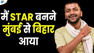 Zomato का Delivery Boy कैसे बना बिहारी स्टार  Jiabhishekji  Success Stories  josh Talks Bihar [upl. by Roybn547]